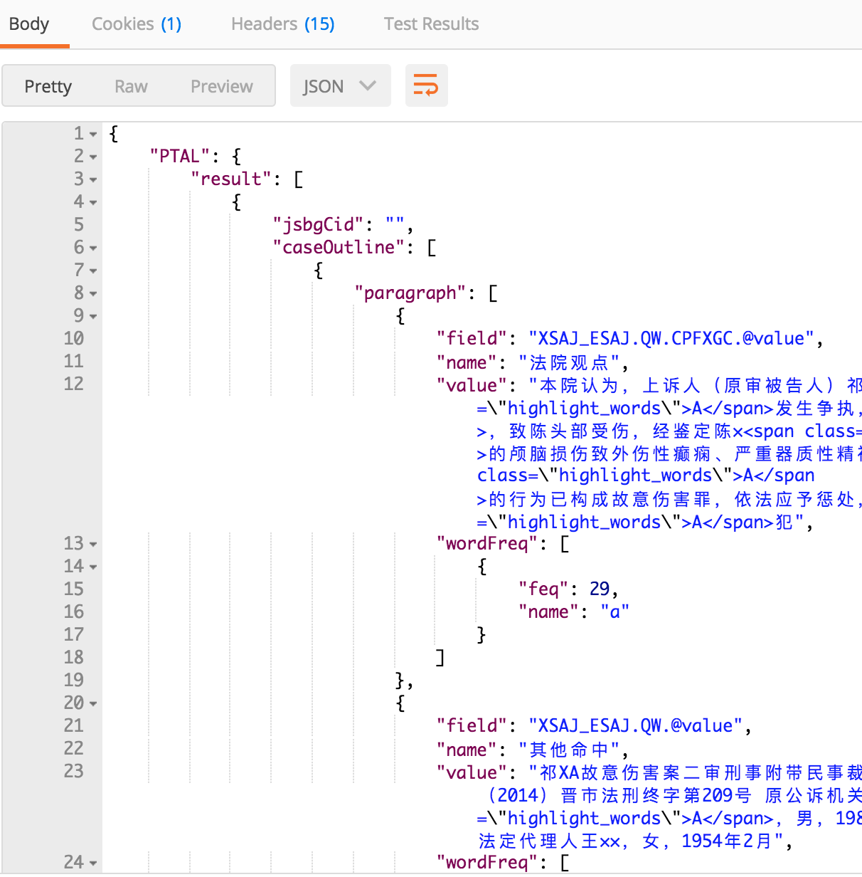 postman response formats - pretty json.png
